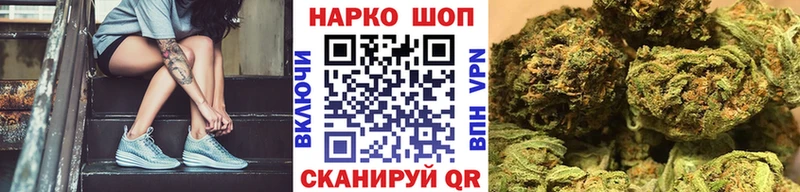 Купить наркотик аптеки Сосновка A-PVP COCAIN МЕФ Марихуана