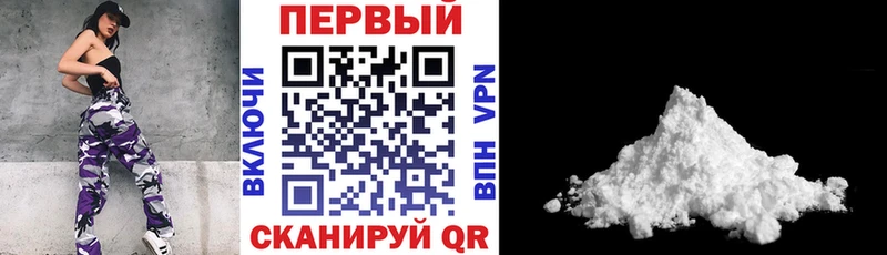 Amphetamine 97%  Сосновка 