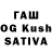 APVP кристаллы Curious Sagittarius