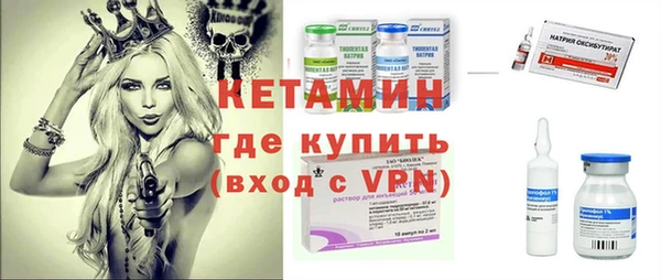 каннабис Нефтегорск