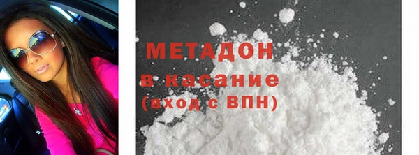 эйфоретик Всеволожск