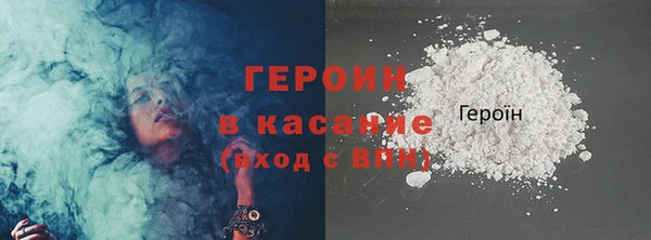 мяу мяу мука Вуктыл