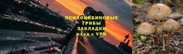 мефедрон мука Нея