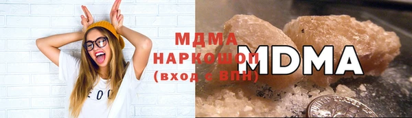 мет Вязьма