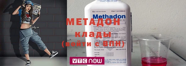 мефедрон мука Нея