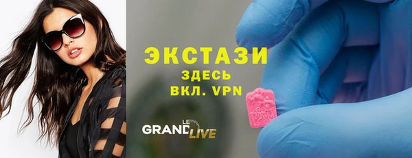 каннабис Нефтегорск