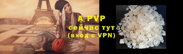 мяу мяу мука Вуктыл