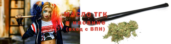 амфетамин Нефтекумск