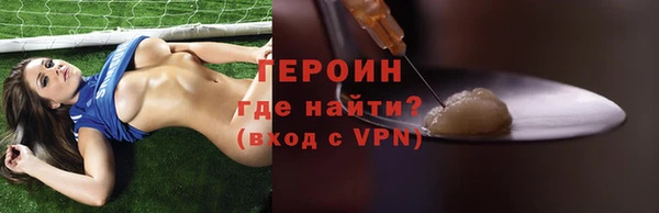 мяу мяу мука Вуктыл