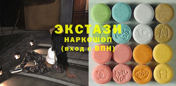 каннабис Нефтегорск