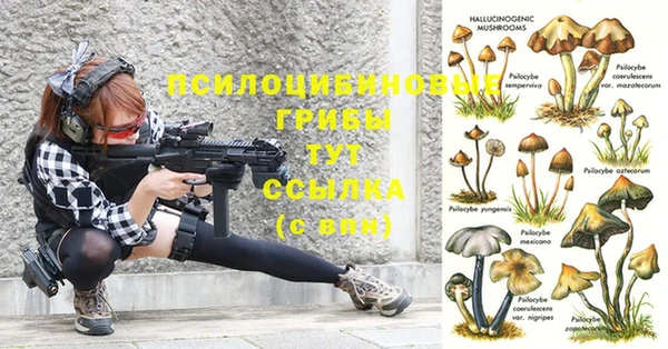 мефедрон мука Нея