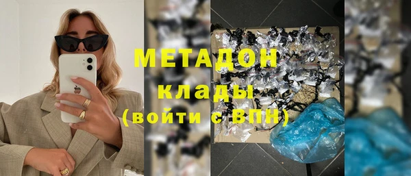 мефедрон мука Нея