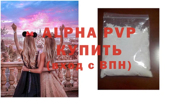 эйфоретик Всеволожск