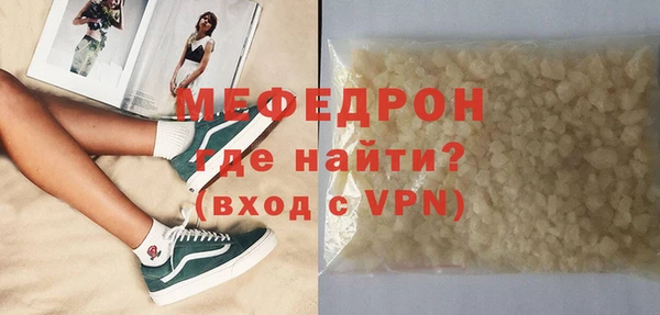 героин Надым