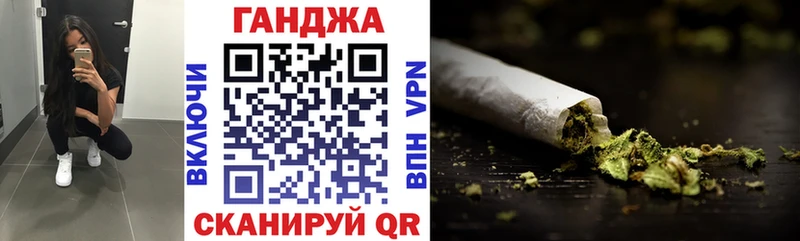 Каннабис SATIVA & INDICA  Сосновка 
